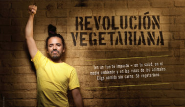 Rubén Albarrán: ¡Únete a La Revolución!